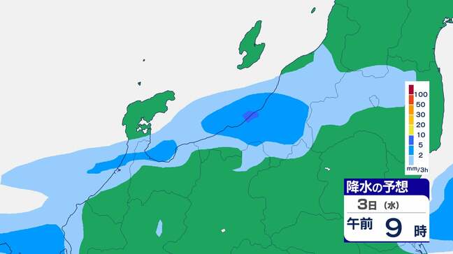 【気象情報】新潟県で線状降水帯発生の可能性 多いところで1時間に50mm予想 低地の浸水や土砂災害などに警戒を【雨風シミュレーション】|TBS NEWS DIG