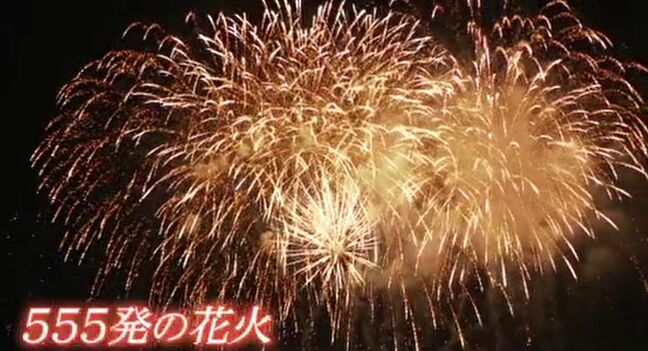 能登半島地震からの復興を願う花火大会「きれいで癒された」液状化被害を受けた石川・内灘町で6年ぶりに輝く希望の光|TBS NEWS DIG