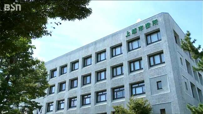 県内市町村長選では“過去最多”となる６人が出馬【上越市長選】新潟県|TBS NEWS DIG