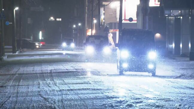 強い冬型の気圧配置続くも 石川県内は警報級の大雪の恐れなくなる|TBS NEWS DIG