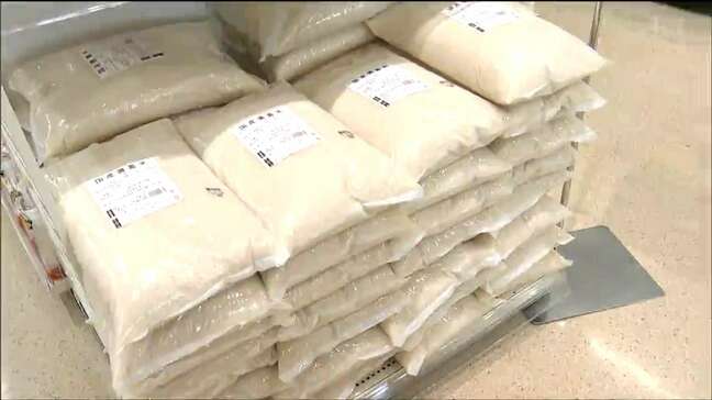 「3000円以上のコメは年金暮らしには無理」5kg税込み2139円　仙台市内のスーパーで備蓄米販売|TBS NEWS DIG