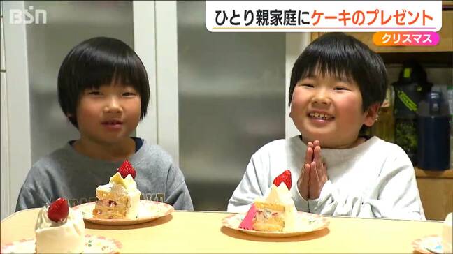 ひとり親家庭にクリスマスケーキを 『あしながサンタ』北陸4県とフードバンクなどが協力し約3200個をプレゼント|TBS NEWS DIG