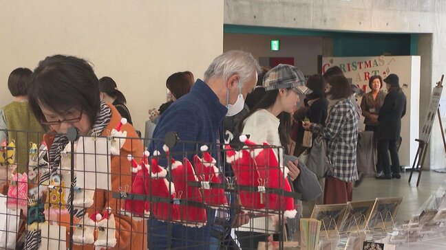 ものづくり作家の作品展示販売 クリスマスマーケット　大分市|TBS NEWS DIG