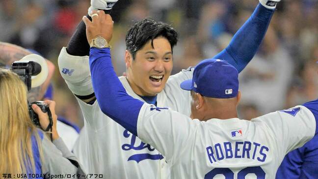 大谷翔平 自身初の劇的サヨナラ満塁弾!2年連続の40号到達、メジャー6人目の「40-40」を“史上最速”で達成|TBS NEWS DIG