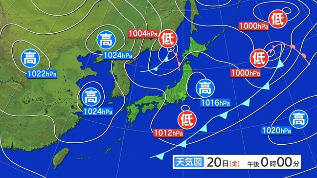 雪を伴った西よりの暴風に警戒を 暴風雪と雷及びひょうに関する東北地方気象情報|TBS NEWS DIG