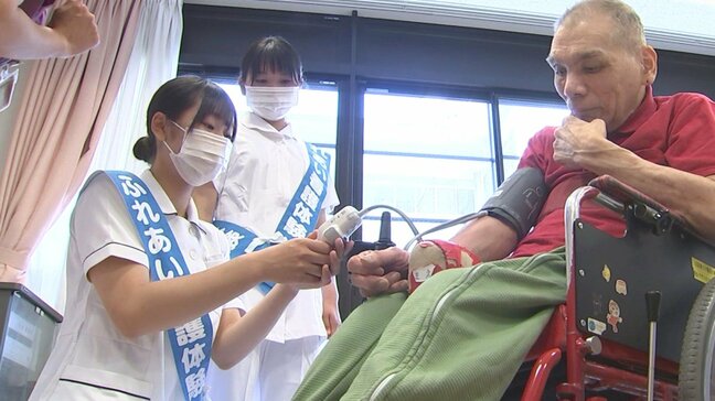 高校生が看護師の仕事を体験 病院で患者の血圧測定や車いすの介助 大分 |TBS NEWS DIG