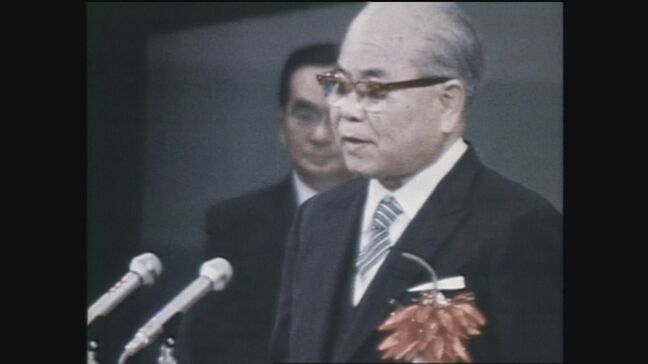 本土復帰から53年　過重な米軍基地負担変わらず|TBS NEWS DIG