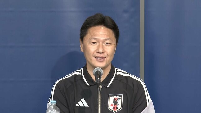 アジア大会U-21日本代表メンバー発表!最年少は18歳の荒木琉偉、オーバーエイジ枠選出なし 大岩監督「この年代の選手を成長させる」【一覧】|TBS NEWS DIG