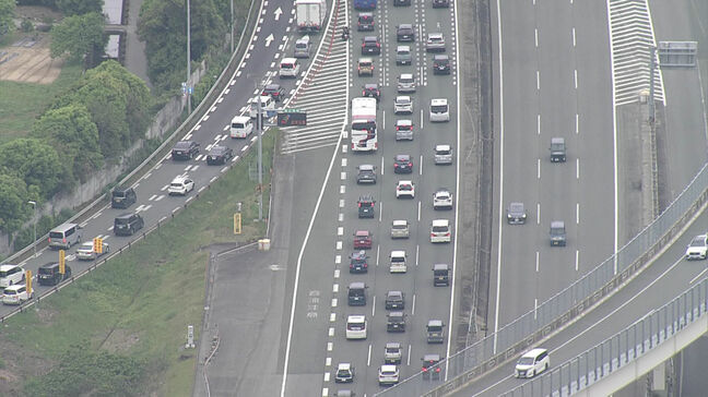 【お盆の渋滞予測・九州の高速道路】１１日（祝）は九州道（上り）で最長１５キロの渋滞|TBS NEWS DIG