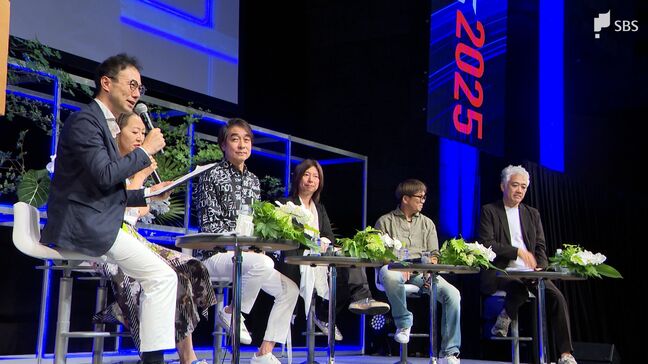 「イノベーションの先端を行く人は必ずみんなから一旦『えっ』て思われる」スタートアップ企業と静岡県内の企業をマッチング『TECH BEAT Shizuoka 2025』2日目はトークセッションで活発な議論も|TBS NEWS DIG