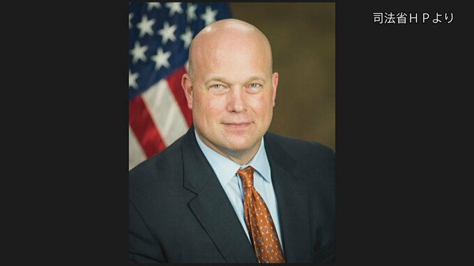 次期政権のNATO大使を発表　トランプ氏「アメリカ・ファースト」の方針示す|TBS NEWS DIG