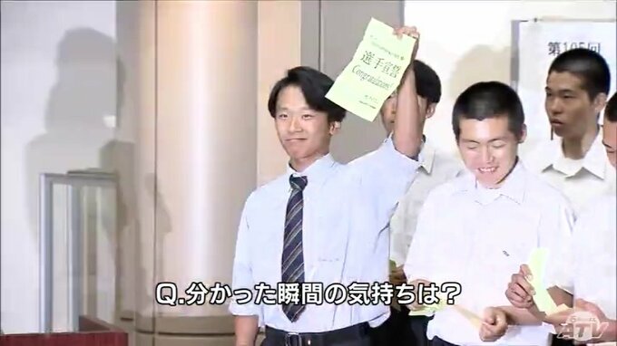 3年間の思いを紡ぐ選手宣誓　雨天順延もプラスに変える！あす甲子園かけた青森県大会始まる　|　青森のニュース│ATV NEWS│青森テレビ