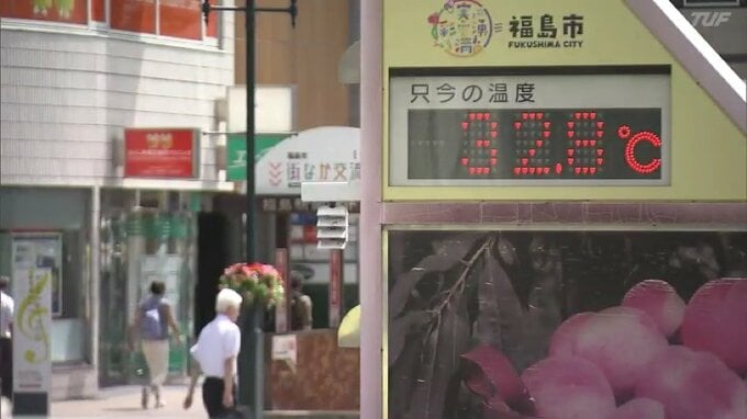 東北南部が梅雨明け、平年より6日早く　猛暑日予想「熱中症警戒アラート」発表　福島|TBS NEWS DIG