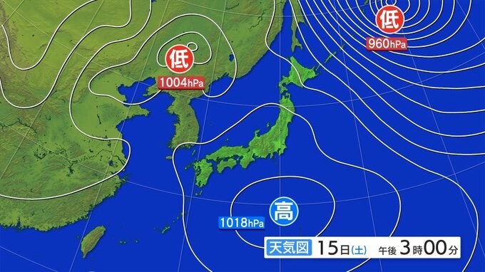 【強烈寒波　大雪は？】強い冬型の気圧配置に関する全般気象情報|TBS NEWS DIG