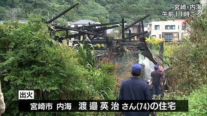 宮崎市で住宅1棟を全焼する火事　住民の男性1人がやけど　|　MRTニュース ｜ ＭＲＴ宮崎放送