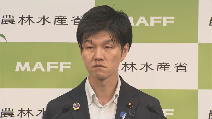 クロマグロの漁獲枠めぐる国際会議　メキシコの対応について鈴木農水大臣「関係国地域の真摯な交渉努力を無にするもので遺憾」