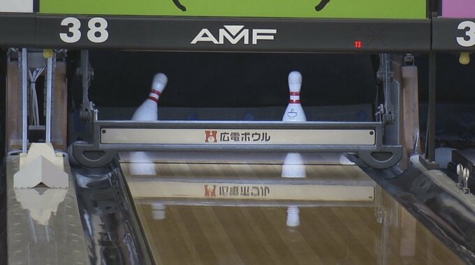 広電ボウル　2026年5月で営業終了へ　老朽化など原因　広島|TBS NEWS DIG