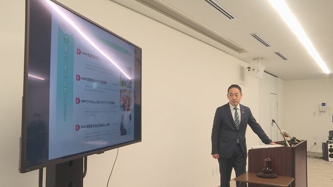 山口県宇部市の新年度予算案　合併後最大に　|　山口のニュース・天気・防災｜tys NEWS｜ｔｙｓテレビ山口