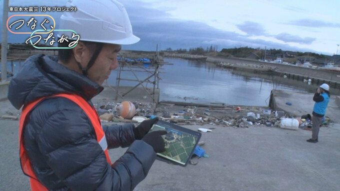 「翌朝ヘリで見ないと…」困難な津波被害の規模や範囲の把握。地震発生20分後に被害を可視化できる画期的なシステムで救助の遅れを防げ！ #知り続ける|TBS NEWS DIG