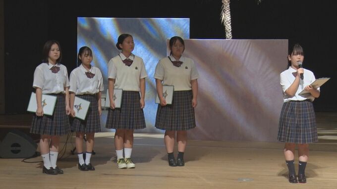 宿泊税など議論　石垣市「観光の未来を考える日」|TBS NEWS DIG