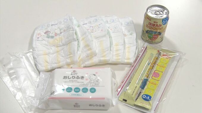 空港で搭乗客に「紙おむつ」配布　なぜ？　|　BSSニュース | BSS山陰放送