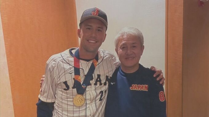 ＷＢＣ侍ジャパンコーチ 清水雅治さんをたたえる特別展…地元・島根県浜田市で開催中|TBS NEWS DIG