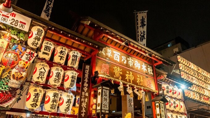 今年は火事が多くなる！？「三の酉（とり）」まである年は、火事が多い？って本当？　|　福岡のニュース｜RKB NEWS｜RKB毎日放送