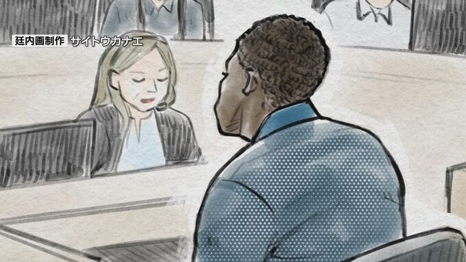 路上で女性につきまとい、暴行　一審で懲役7年の米兵の控訴審が即日結審|TBS NEWS DIG