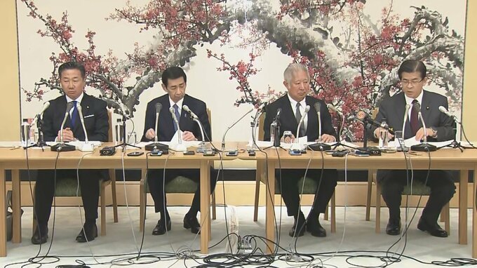 【速報】皇族数の確保策めぐり「立法府の総意」まとまる　有識者会議が示した2案を「了とする」|TBS NEWS DIG
