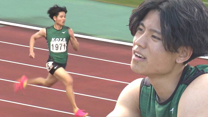 400ｍインターハイ王者・平川慧が高校最後のレース　「五輪や日本代表へ」新天地での飛躍誓う　|　沖縄のニュース｜RBC 琉球放送