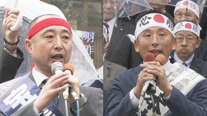 石川県議補選が告示 自民系と非自民系の一騎打ちに陣営の舌戦もヒートアップ 羽咋市羽咋郡南部選挙区　|　石川県のニュース｜MRO北陸放送