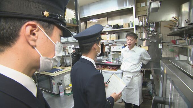 「火から目を離さないで」年末の繁忙期前に金沢市消防局が飲食店を特別査察　|　石川県のニュース｜MRO北陸放送