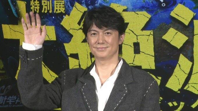 【 福山雅治 】5時間以上かけて収録した音声ガイド「ラジオドラマのような感じで楽しんで頂けるんじゃないかなと」|TBS NEWS DIG