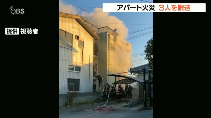 大分市の3階建てアパート火災 住人の男女2人 軽いやけど　|　大分のニュース｜OBS NEWS｜大分放送
