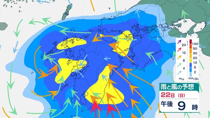 きょう21日の晴天から一転…あす22日は西から天気下り坂　週明けは広く雨で「落雷・突風」に　雨風シミュレーション|TBS NEWS DIG