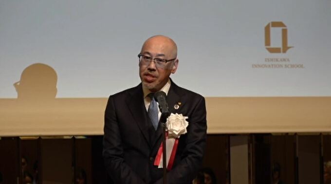 石川イノベーションスクール 第6期生プレゼンテーション　|　石川県のニュース｜MRO北陸放送