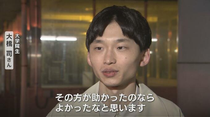 真冬の暗闇に高齢女性…道に迷って10時間歩く？夫を探して羽織一枚？違和感覚え とっさの判断　富山　|　富山のニュース｜天気・防災｜チューリップテレビ