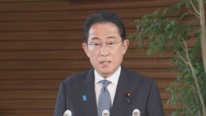 【速報】岸田総理「先送りできない課題に専念・解散は考えていない」“サミット追い風解散”の声強まる中…|TBS NEWS DIG