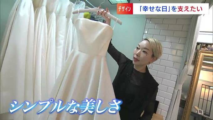 デザイナーは元剣道部員「心が動く」ウェディングドレスで桂由美さんに続く2人目のパリコレ出展「長く心の中で愛されるドレスを」|TBS NEWS DIG