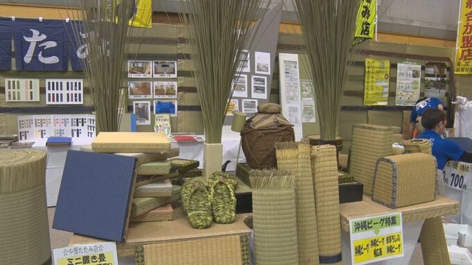焙煎コーヒーの販売や竹細工体験も「沖縄市産業まつり」数々の名品が勢揃い コザ運動公園　|　沖縄のニュース｜RBC 琉球放送
