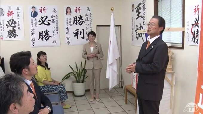 夏の参院選青森県選挙区　参政党・新人の加藤勉氏が事務所開き　青森市|TBS NEWS DIG