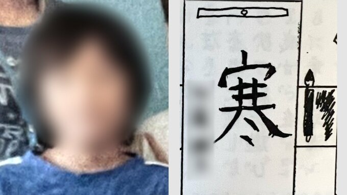 「すごくきょうだい思いのいいお兄ちゃん」15歳の“ヤングケアラー”　事件の前になぜ救えなかった？|TBS NEWS DIG