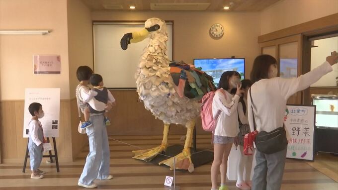 「福高祭」復興を果たし幸福を高めようとの願い込め開催…鳥取県中部地震から６年　|　BSSニュース | BSS山陰放送