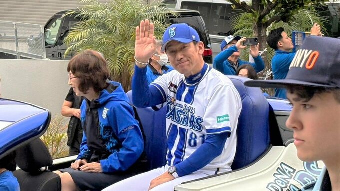 【DeNA】26年ぶり宜野湾で日本一パレード ！ 三浦監督は選手時代以来、牧秀悟「リーグ優勝してまた戻ってきたい」|TBS NEWS DIG