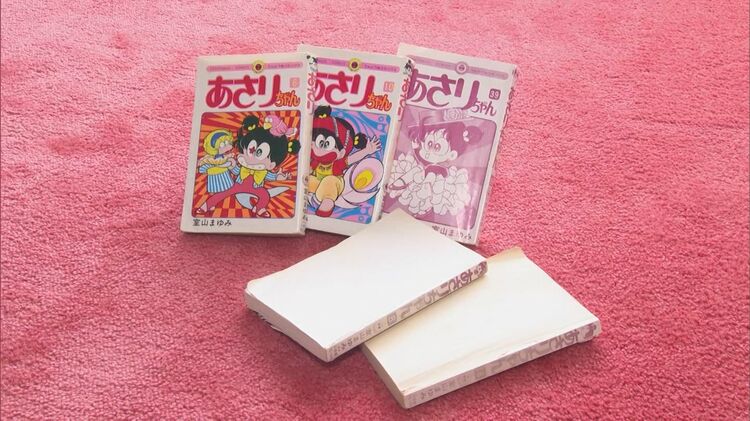 漫画「あさりちゃん」令和に奇跡の復活…102巻発売 作者「室山まゆみ