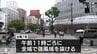台風７号　宮崎県では一部の交通機関に影響　|　MRTニュース ｜ ＭＲＴ宮崎放送