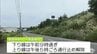 青森中央ＩＣ付近でタンクローリーから出火　東北自動車道の一部の区間で約9時間の通行止め　7日午後5時過ぎに通行再開　青森市　|　青森のニュース│ATV NEWS│青森テレビ
