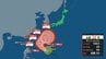 【台風情報】台風26号（スリゲ）25日夜には沖縄の南へ（24日午後9時現在）　【雨風シミュレーション：9月25日～10月4日】　|　宮城のニュース│tbc NEWS│tbc東北放送