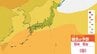 【気象情報】9月6日ごろ～この時期「10年に1度程度しか起きないような著しい高温」の可能性 平年差は2.7℃から1.5℃以上高い予想　九州から近畿・関東甲信・北海道の広い範囲にかけて　（8月31日気象庁発表）　|　長崎のニュース | 天気 | NBC長崎放送