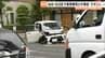 「2台とも運転席側が大きく破損」仙台・長町駅北側で乗用車同士の事故　2人が病院に搬送　|　宮城のニュース│tbc NEWS│tbc東北放送